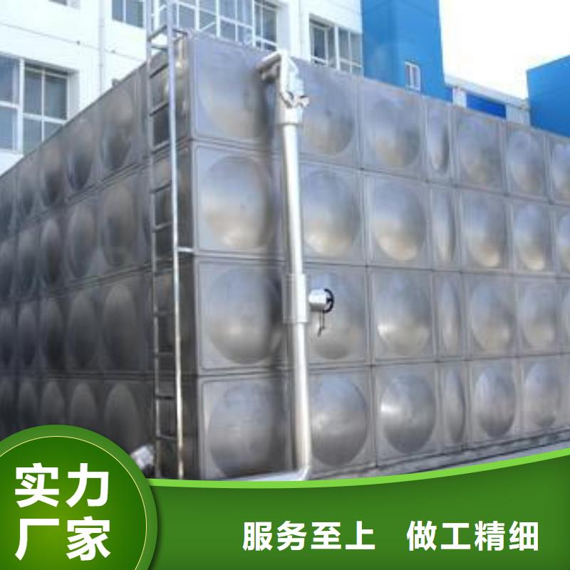 圆形保温水箱择优辉煌