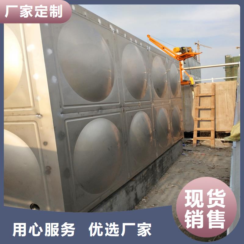 不锈钢消防水箱视频-余姚|江东|台州|金华|绍兴|嘉兴|杭州辉煌不锈钢消防水箱_ 煌供水设备(宁波市分公司)