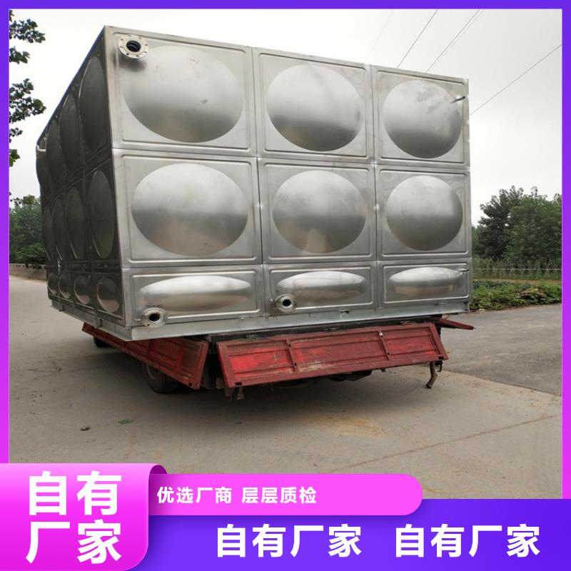 不锈钢消防水箱视频-吉林省|吉林|四平|通化|长春不锈钢消防水箱-辉煌