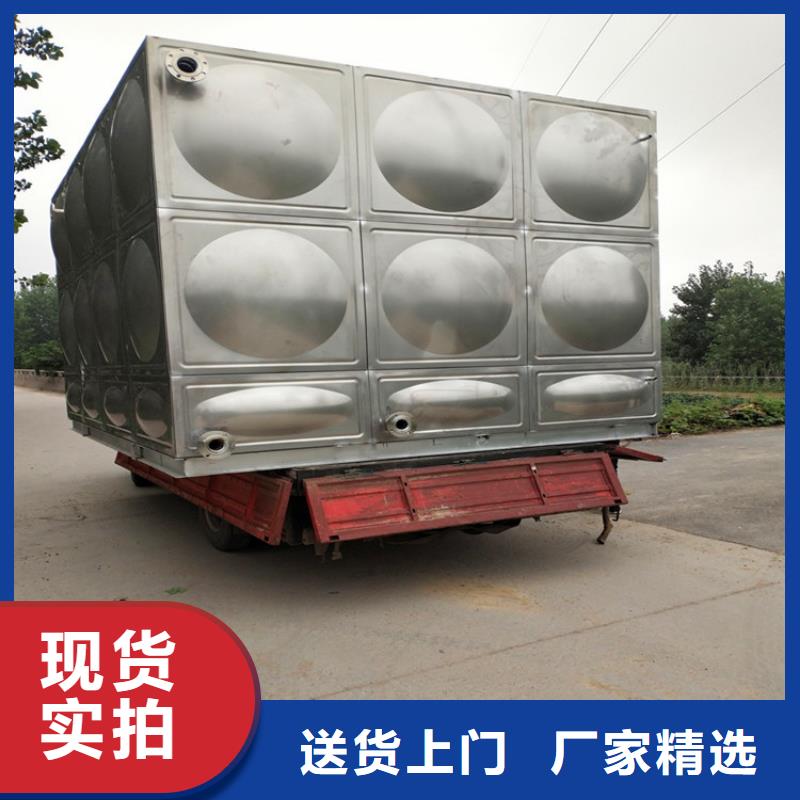 不锈钢消防水箱视频-余姚|江东|台州|金华|绍兴|嘉兴|杭州辉煌不锈钢消防水箱_ 煌供水设备(宁波市分公司)
