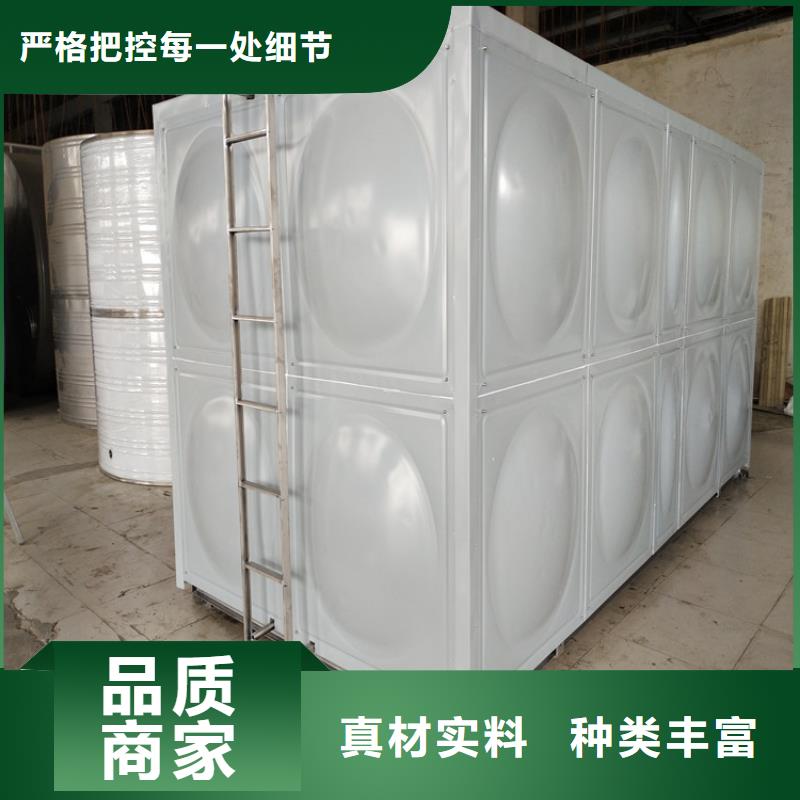 不锈钢消防水箱视频-不锈钢消防水箱_直辖澳门市场覆盖等