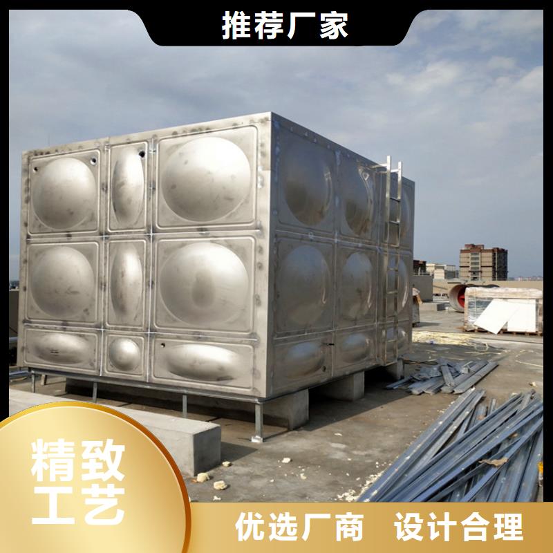 不锈钢消防水箱视频-余姚|江东|台州|金华|绍兴|嘉兴|杭州辉煌不锈钢消防水箱_ 煌供水设备(宁波市分公司)