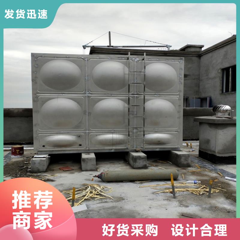 不锈钢消防水箱视频-不锈钢消防水箱_直辖澳门市场覆盖等