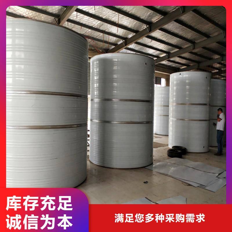 不锈钢消防水箱视频-不锈钢消防水箱_直辖澳门市场覆盖等