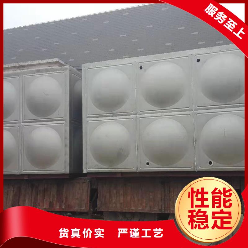 不锈钢消防水箱视频-吉林省|吉林|四平|通化|长春不锈钢消防水箱-辉煌