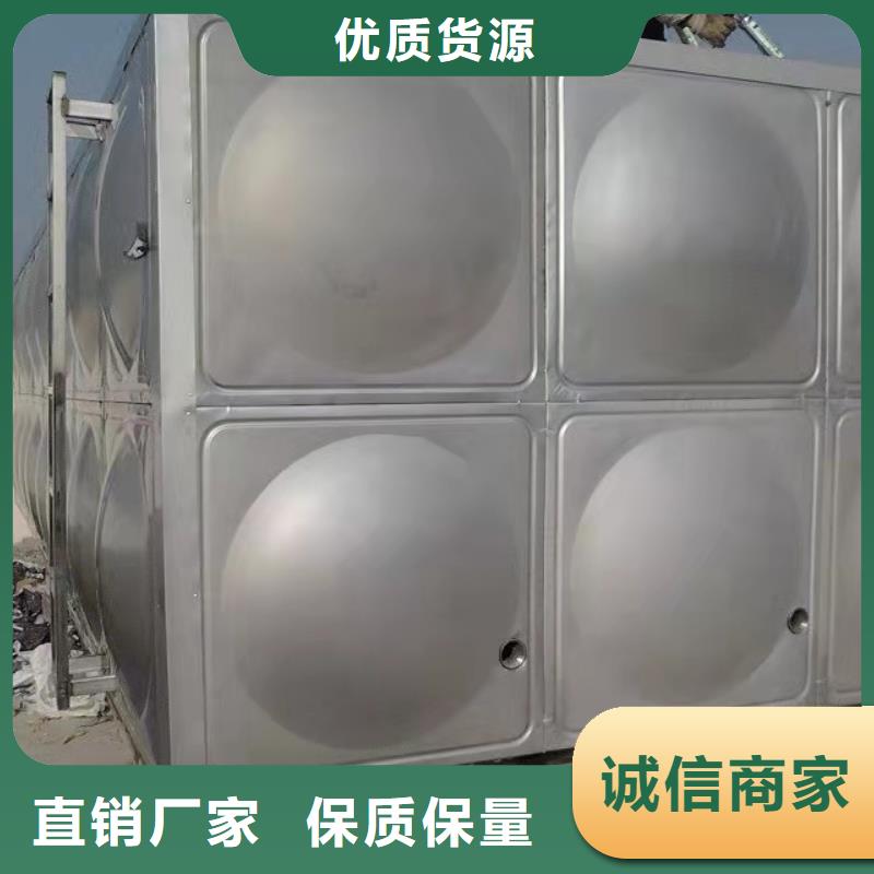 不锈钢消防水箱视频-不锈钢消防水箱_直辖澳门市场覆盖等