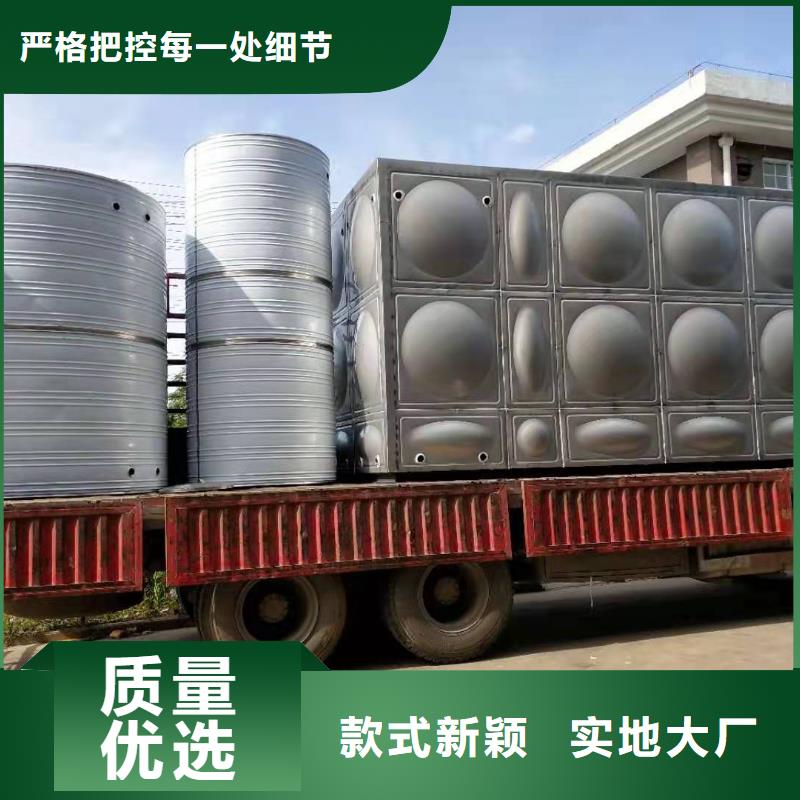 不锈钢消防水箱视频-余姚|江东|台州|金华|绍兴|嘉兴|杭州辉煌不锈钢消防水箱_ 煌供水设备(宁波市分公司)