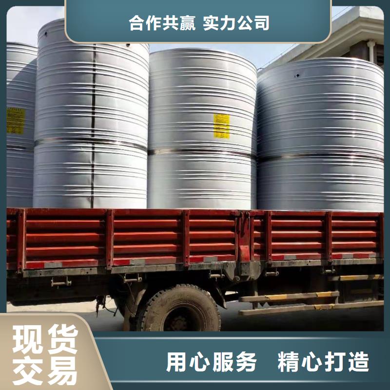 不锈钢消防水箱视频-不锈钢消防水箱_直辖澳门市场覆盖等