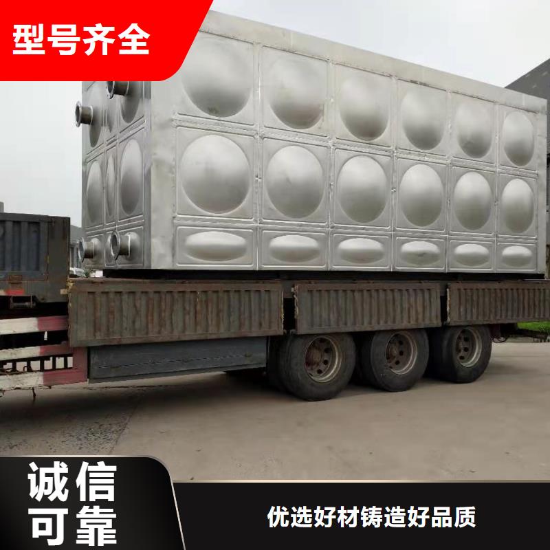 不锈钢消防水箱视频-不锈钢消防水箱_直辖澳门市场覆盖等