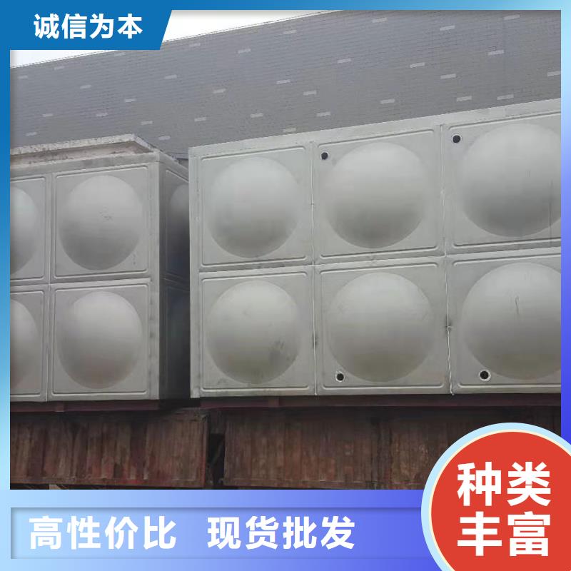 不锈钢消防水箱视频-余姚|江东|台州|金华|绍兴|嘉兴|杭州辉煌不锈钢消防水箱_ 煌供水设备(宁波市分公司)