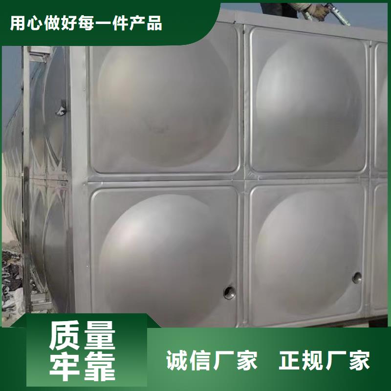 不锈钢消防水箱视频-不锈钢消防水箱_直辖澳门市场覆盖等