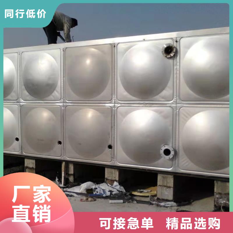 不锈钢消防水箱视频-不锈钢消防水箱_直辖澳门市场覆盖等