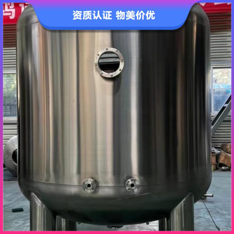 不锈钢消防水箱视频-不锈钢消防水箱-煌供水设备(邯郸市分公司)服务区域广平|峰峰矿|衡水|张家口|廊坊|邢台|承德|秦皇岛|唐山
