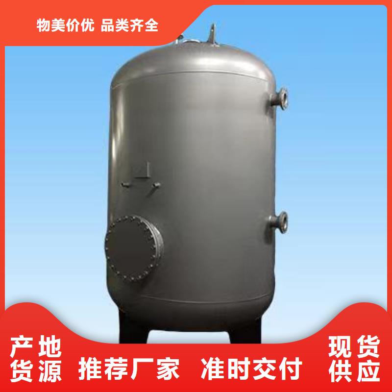 白沙县不锈钢承压水箱厂家0.6-1.0Mpa