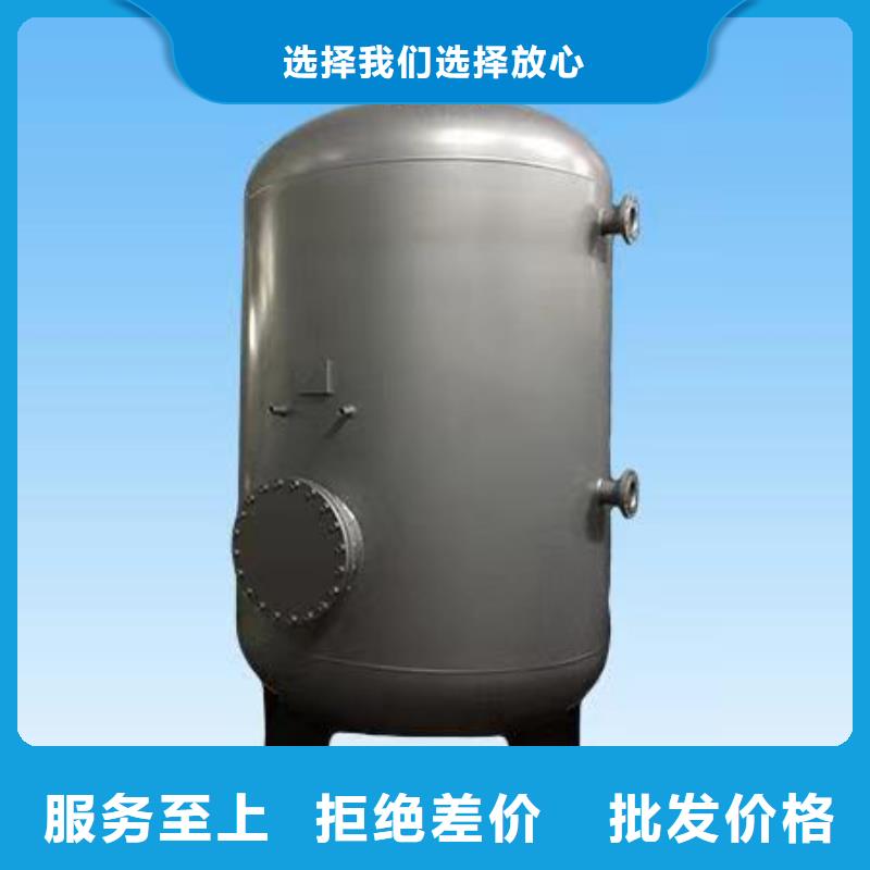 卧式承压水箱信赖0.6-1.0Mpa