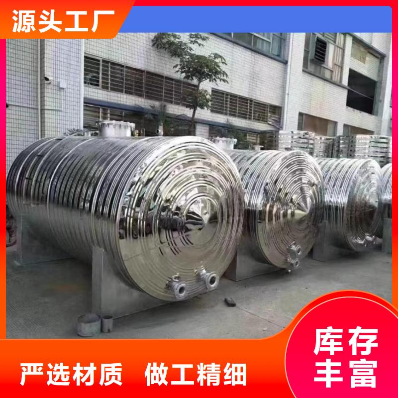 卧式承压罐信息辉煌