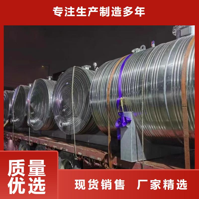不锈钢承压水箱厂家0.6-1.0Mpa