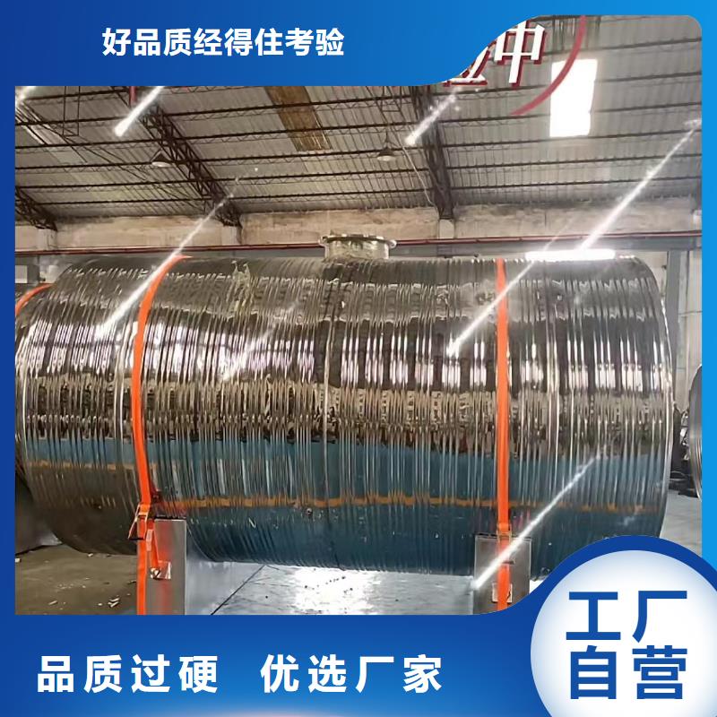 承压罐货源0.6-1.0Mpa