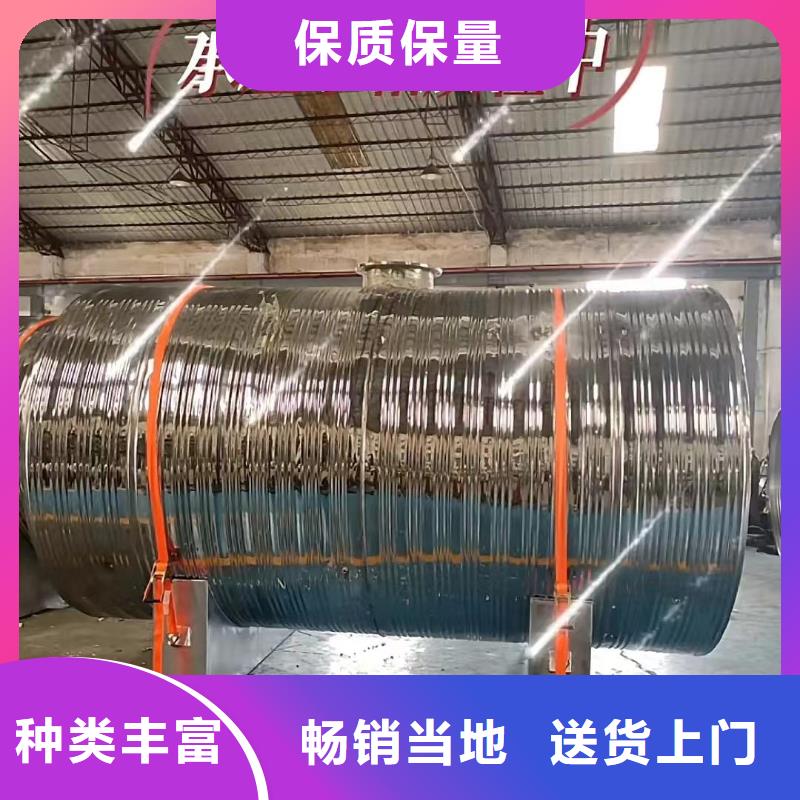 承压保温水箱质优价廉0.6-1.0Mpa