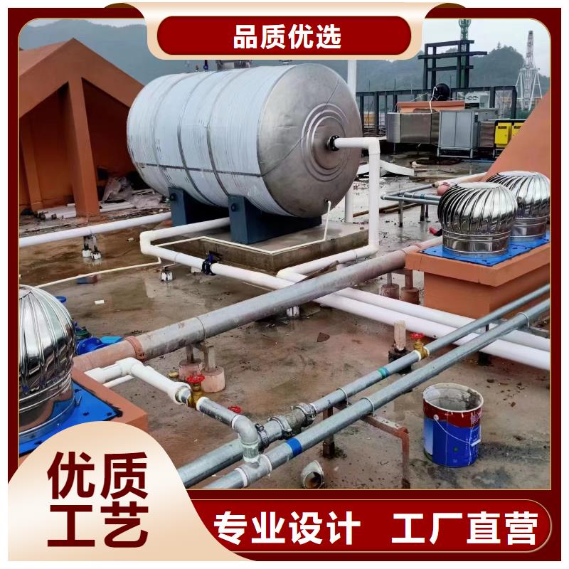 承压保温水箱承诺守信辉煌