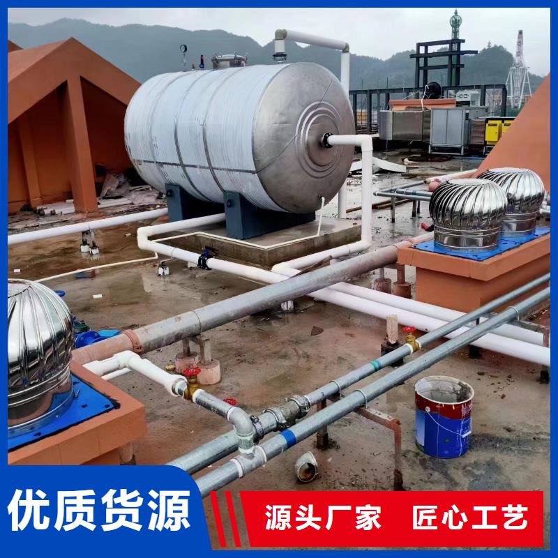 卧式承压水箱制造厂家辉煌承压水箱