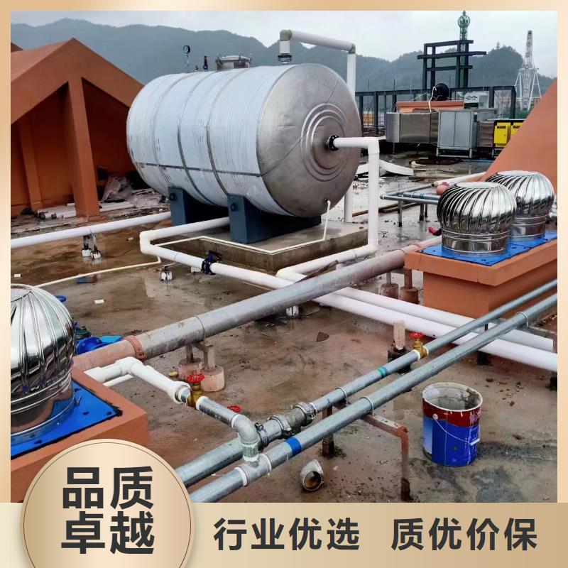卧式承压水箱信赖0.6-1.0Mpa