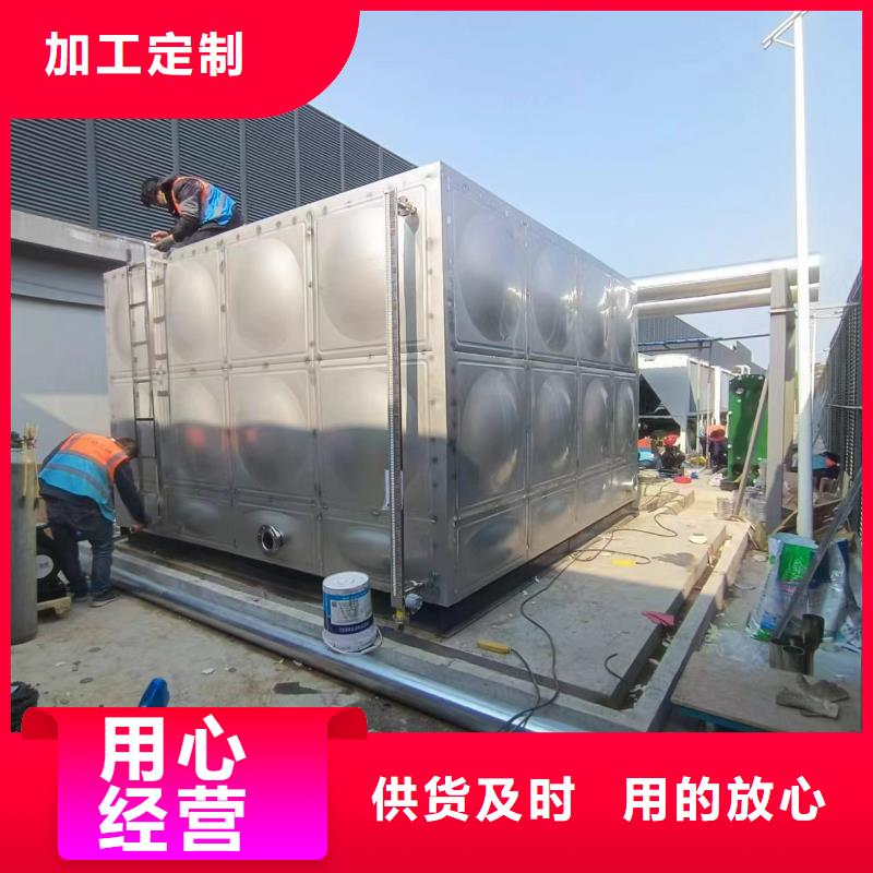 承压水箱生产厂家品质保障辉煌品牌