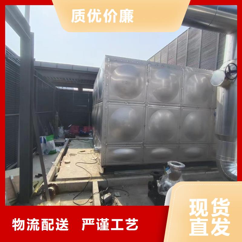 不锈钢承压保温水箱规格齐全辉煌