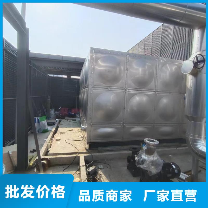 承压水箱厂家辉煌