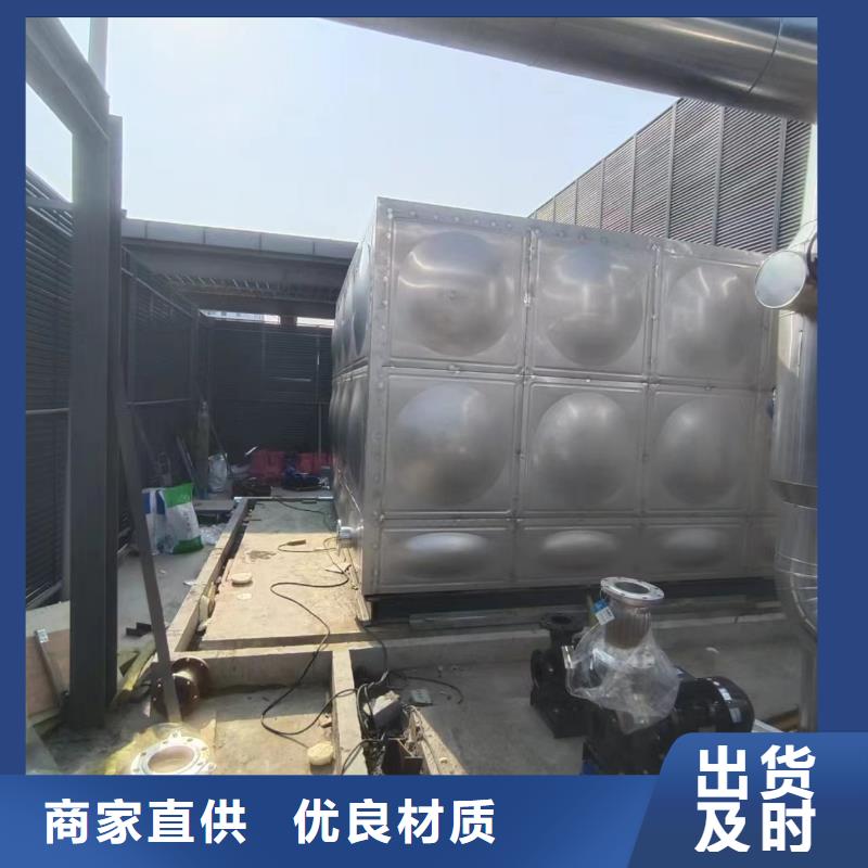 承压罐承诺守信辉煌