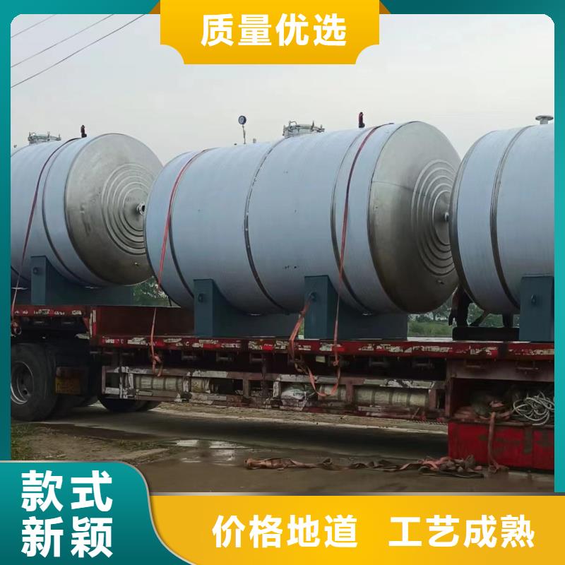 承压保温水箱支持定制0.6-1.0Mpa