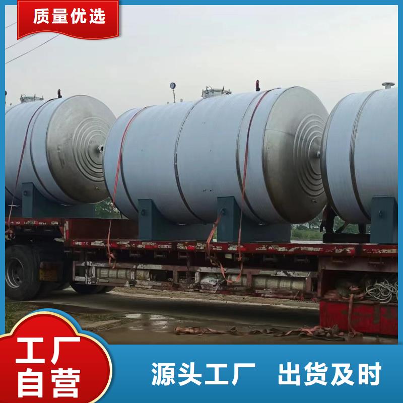 不锈钢承压水箱厂家0.6-1.0Mpa