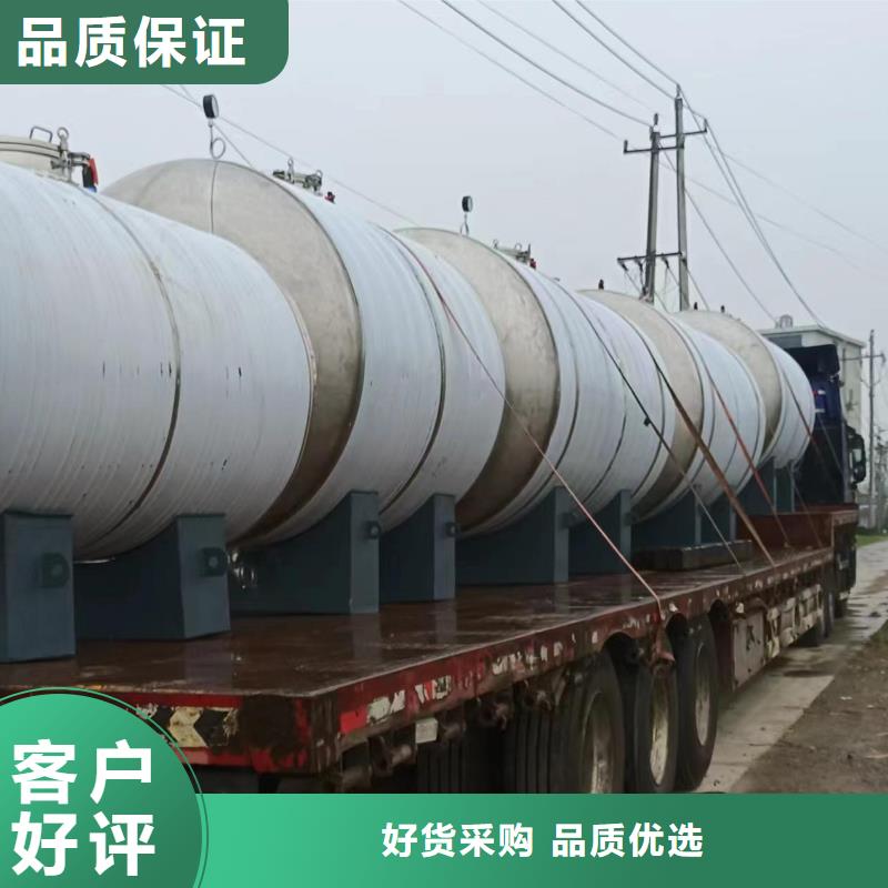 卧式承压水箱信赖0.6-1.0Mpa