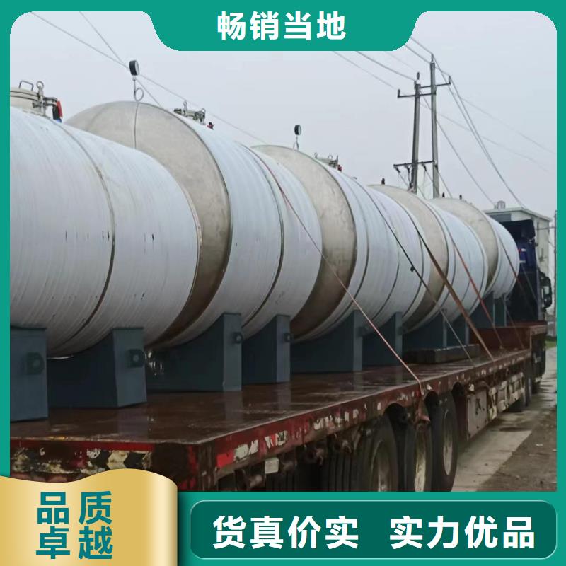 卧式承压水箱厂家供应0.6-1.0Mpa