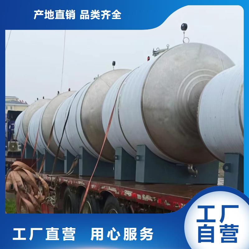 承压热水箱质优价廉0.6-1.0Mpa