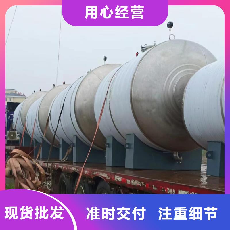 承压保温水箱信赖0.6-1.0Mpa