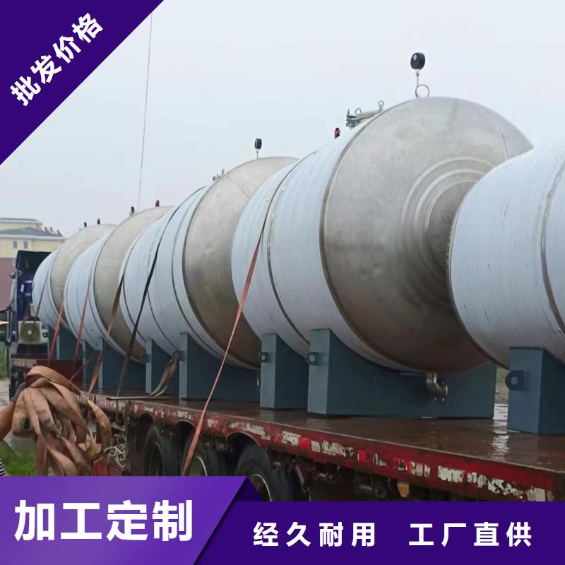 不锈钢承压水箱货源0.6-1.0Mpa