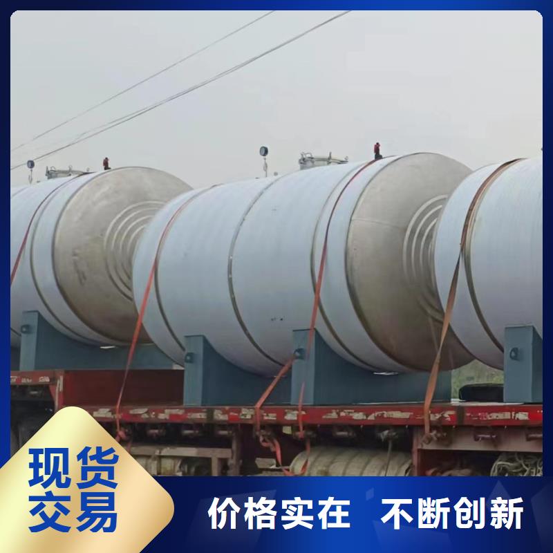 承压热水箱厂家0.6-1.0Mpa