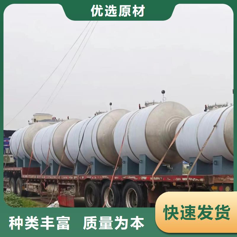 不锈钢承压水箱择优0.6-1.0Mpa
