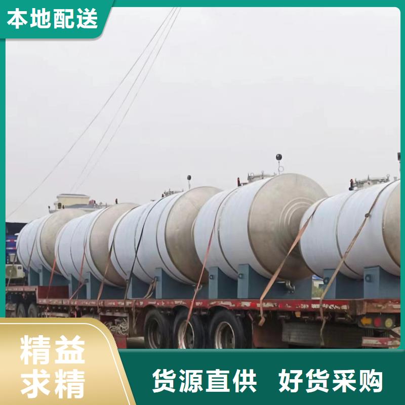 承压热水箱质优价廉0.6-1.0Mpa