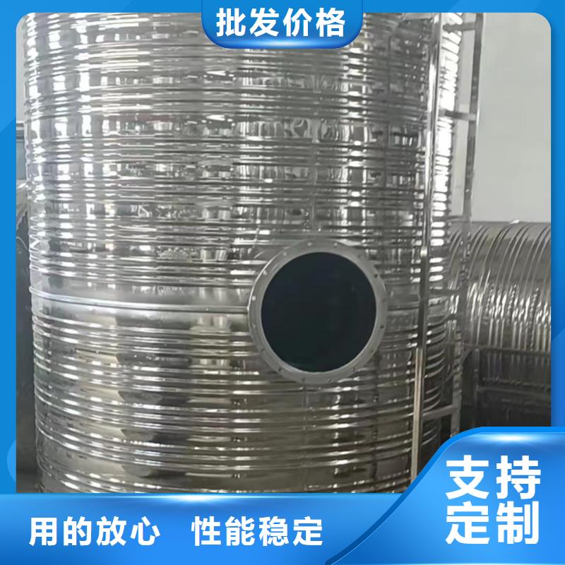 临高县承压罐择优0.6-1.0Mpa