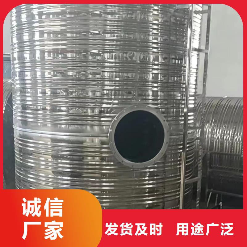 承压热水箱厂家0.6-1.0Mpa
