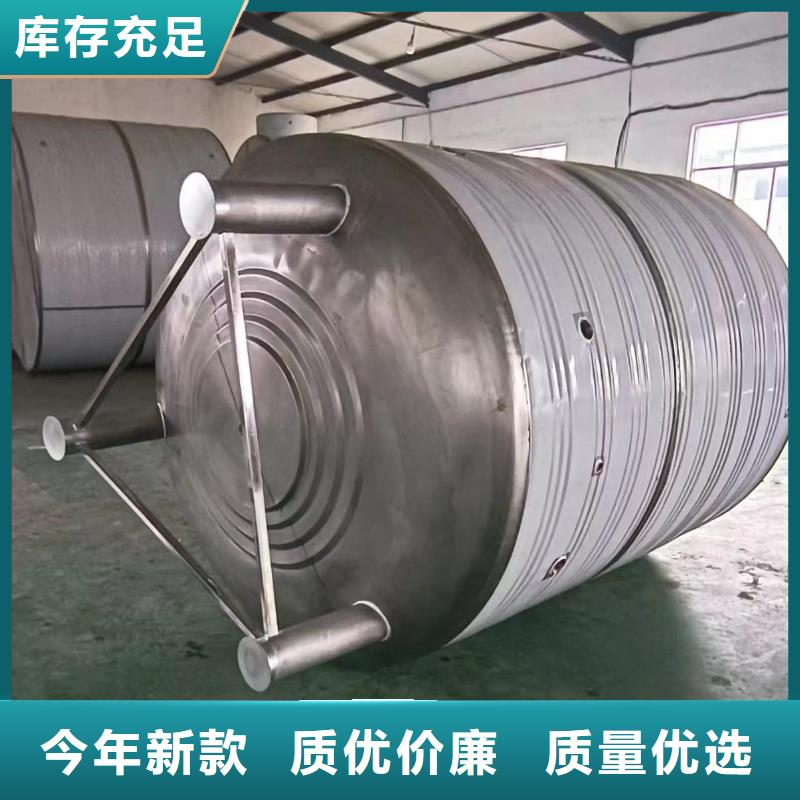 卧式承压水箱支持定制0.6-1.0Mpa