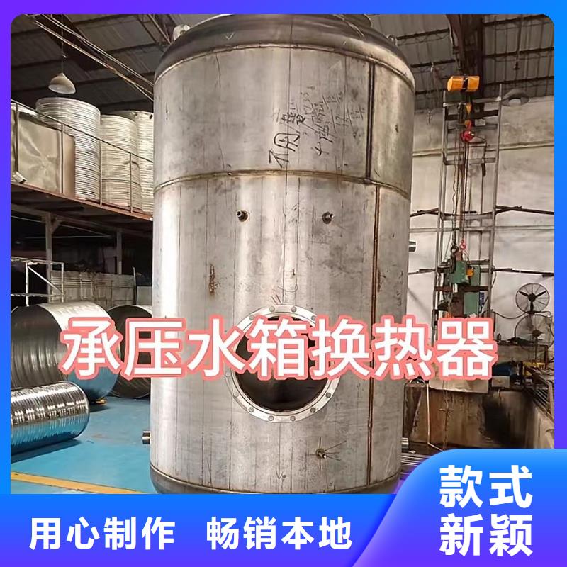 临高县承压罐择优0.6-1.0Mpa