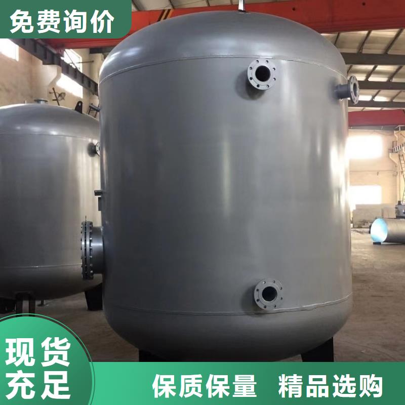 承压水箱生产厂家可定制辉煌品牌