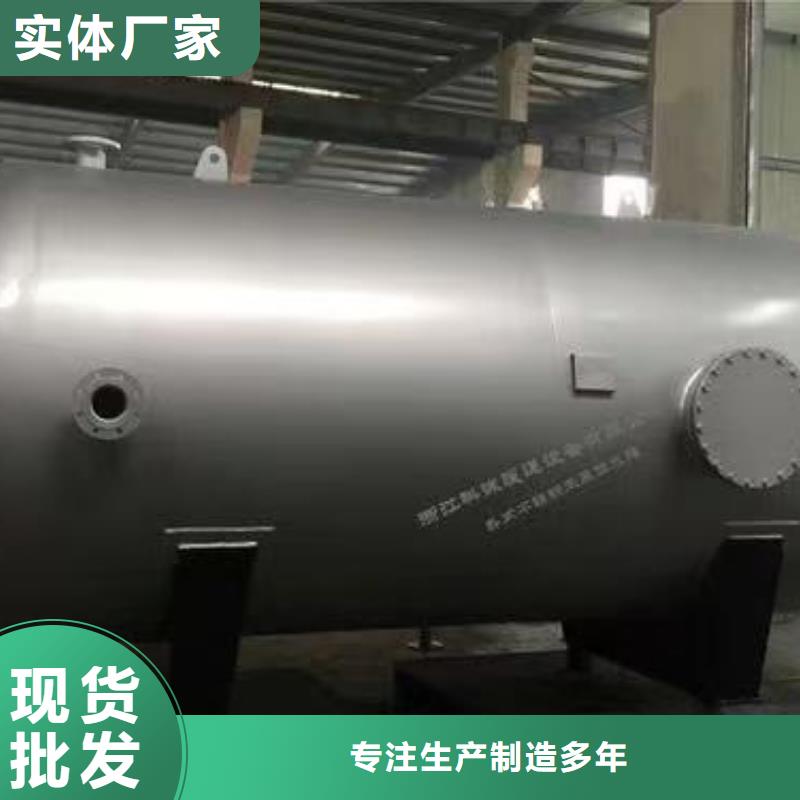 卧式承压水箱承诺守信0.6-1.0Mpa