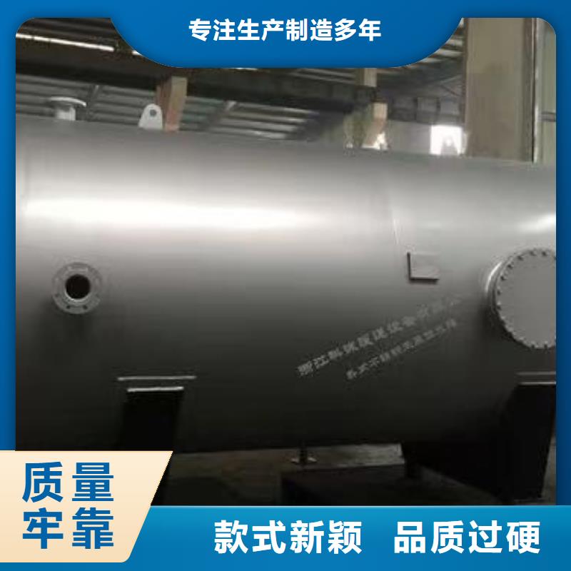 承压水箱多少钱制造厂家辉煌品牌