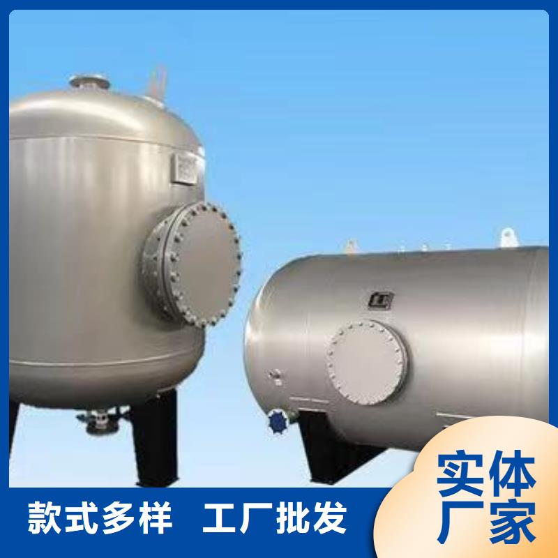 承压保温水箱信赖0.6-1.0Mpa