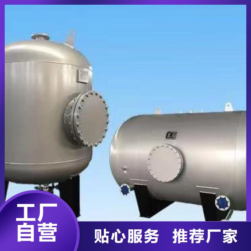 不锈钢消防水箱视频-江苏省南通市辉煌不锈钢消防水箱可服务区域启东|如皋|连云港|苏州|无锡|镇江|盐城|常州等