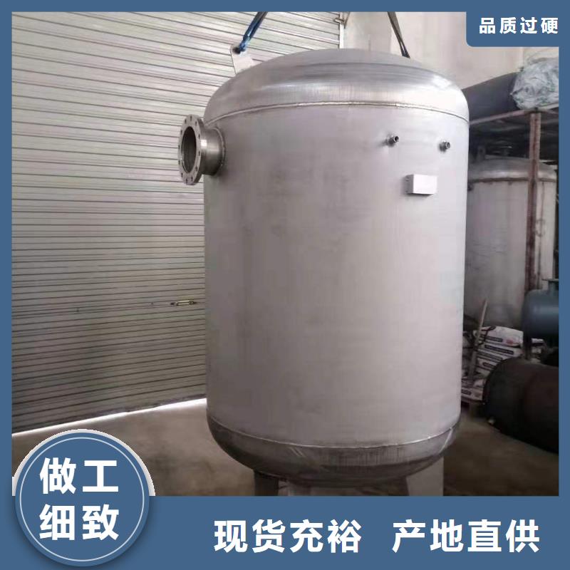 不锈钢消防水箱视频-不锈钢消防水箱-煌供水设备(邯郸市分公司)服务区域广平|峰峰矿|衡水|张家口|廊坊|邢台|承德|秦皇岛|唐山